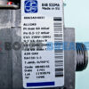 baxi 7726067 gas valve only 2